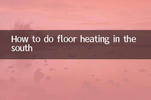 نحوه انجام گرمایش از کف در جنوب