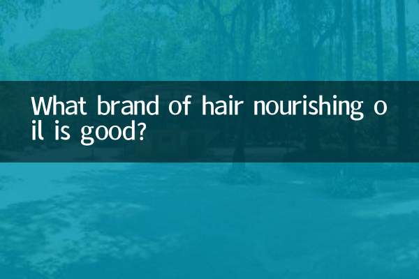 ¿Qué marca de aceite nutritivo para el cabello es buena?