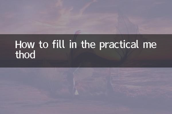 실무적인 방법으로 작성하는 방법