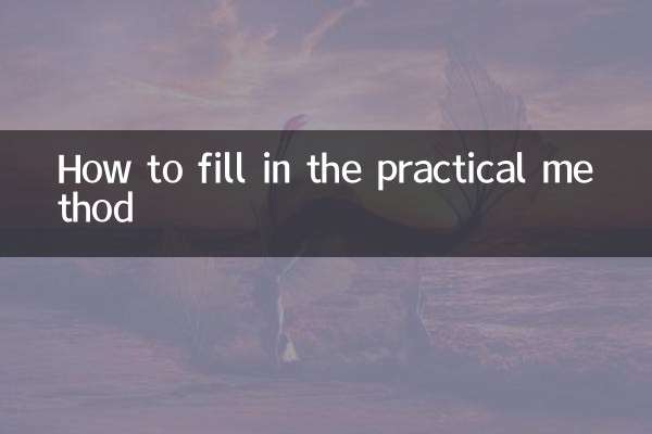 Cómo rellenar el método práctico.