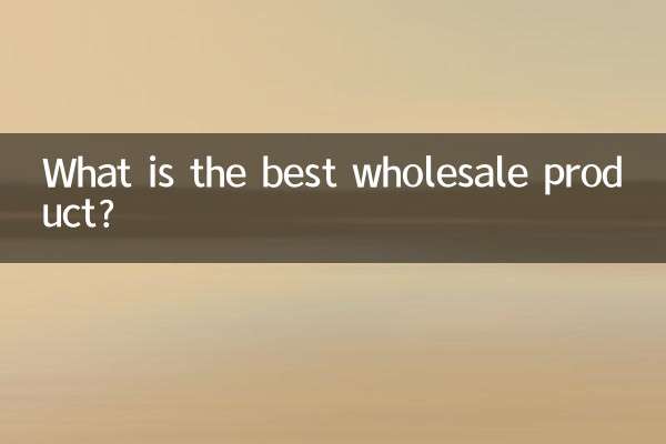 ¿Cuál es el mejor producto al por mayor?