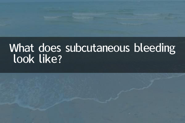 Wie sieht eine subkutane Blutung aus?