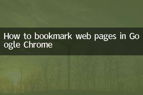 Como marcar páginas da web no Google Chrome