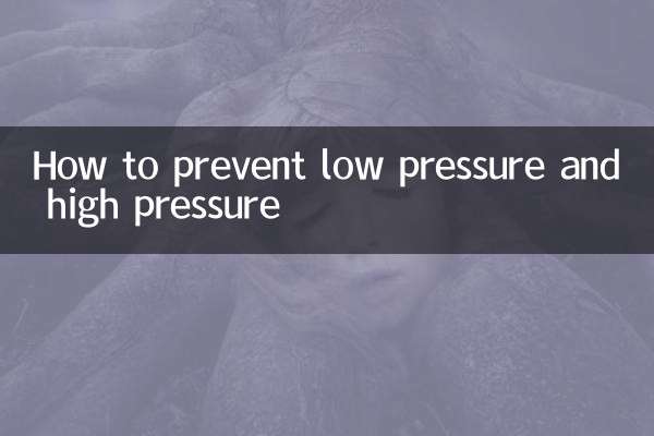 Come prevenire la bassa e l'alta pressione