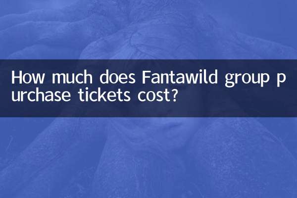 How much does Fantawild group purchase tickets cost?