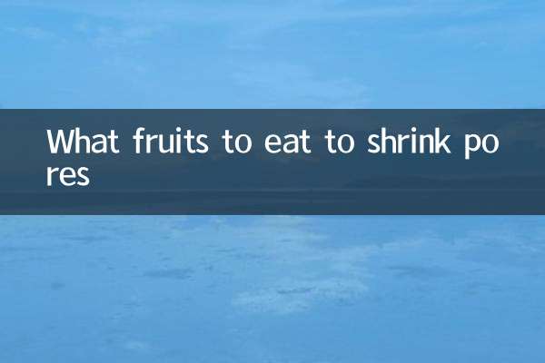 Que frutas comer para diminuir os poros