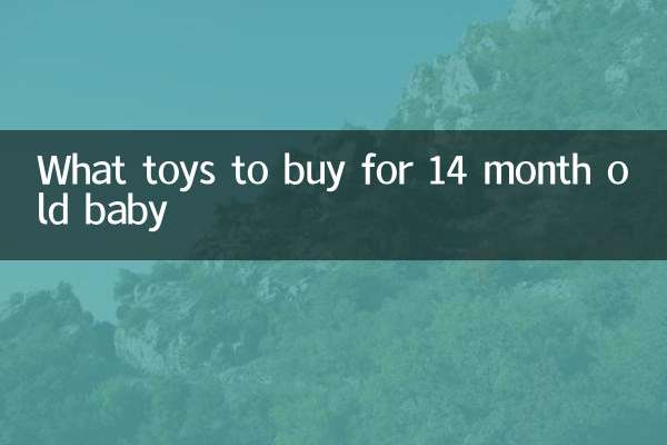 Que brinquedos comprar para um bebê de 14 meses