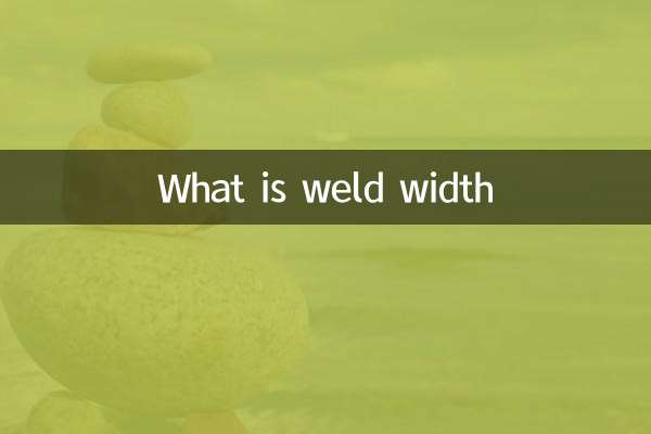 Что такое ширина сварного шва