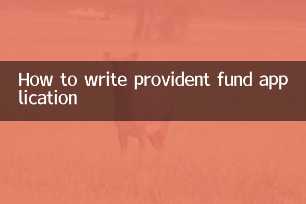 Comment rédiger une demande de fonds de prévoyance