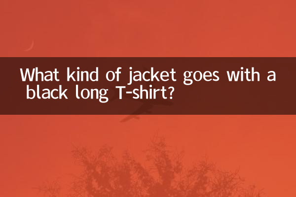 Che tipo di giacca abbinare ad una maglietta lunga nera?