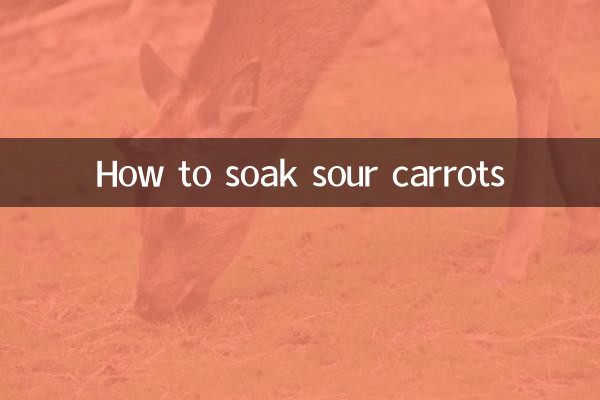 Comment tremper les carottes aigres