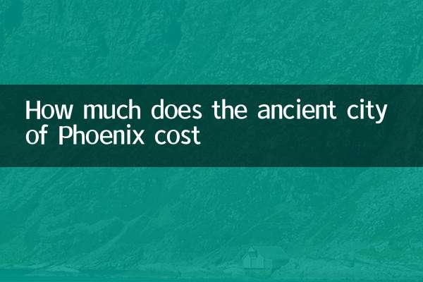Quanto custa a cidade antiga de Phoenix