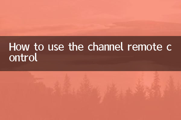 Cómo usar el control remoto del canal