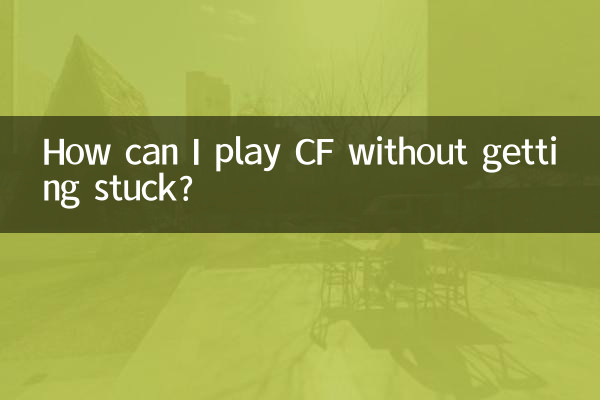 Como posso jogar CF sem ficar preso?