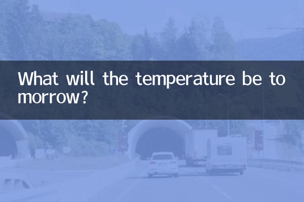 Quelle sera la température demain ?