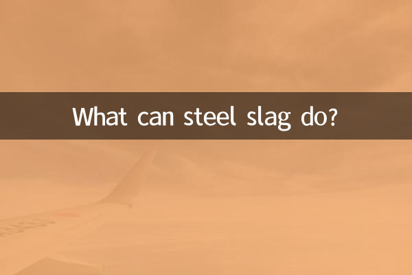 What can steel slag do?
