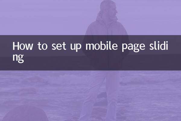Come impostare lo scorrimento della pagina mobile