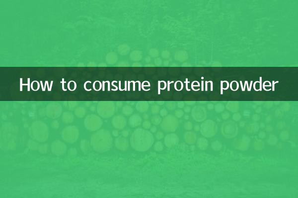 How to consume protein powder