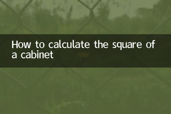 Comment calculer le carré d'une armoire