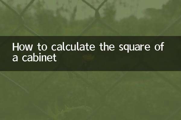 Comment calculer le carré d'une armoire