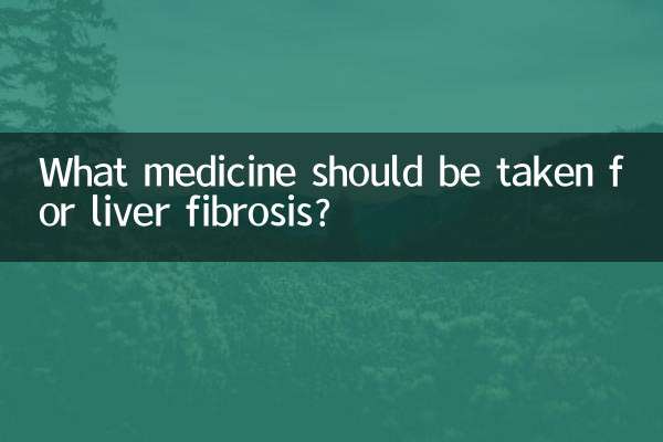 Quel médicament faut-il prendre en cas de fibrose hépatique ?
