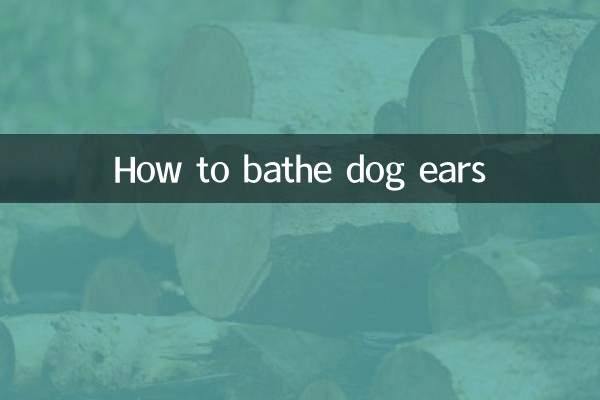 Comment laver les oreilles d'un chien
