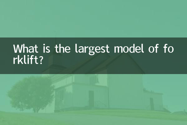 Qual è il modello più grande di carrello elevatore?