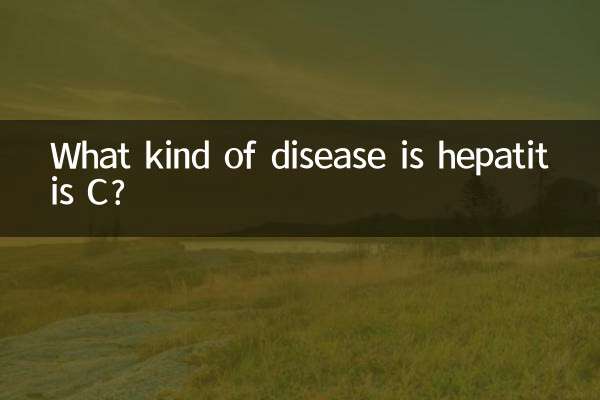 Quel genre de maladie est l’hépatite C ?