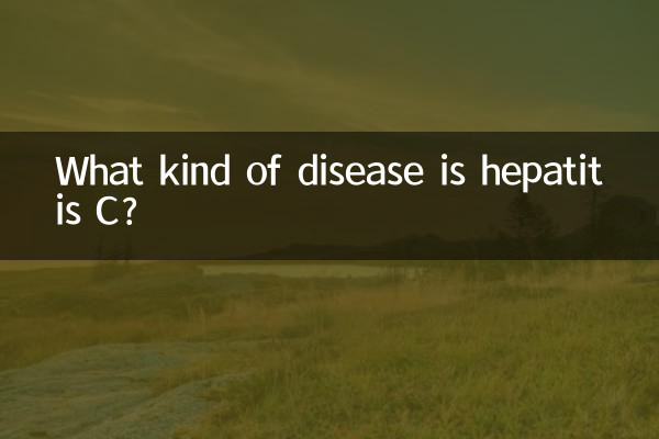 ما هو نوع مرض التهاب الكبد الوبائي سي؟
