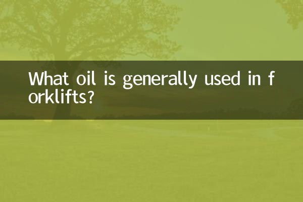¿Qué aceite se utiliza generalmente en las carretillas elevadoras?
