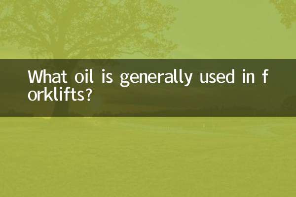 ¿Qué aceite se utiliza generalmente en las carretillas elevadoras?