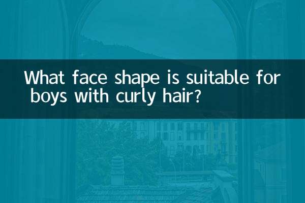 What face shape is suitable for boys with curly hair?