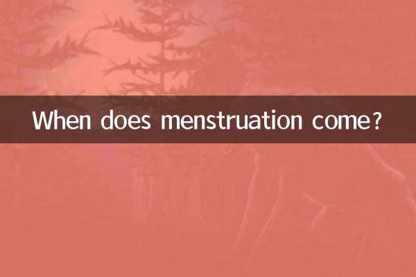 Quand arrivent les règles ?