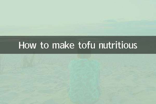 Cómo hacer que el tofu sea nutritivo