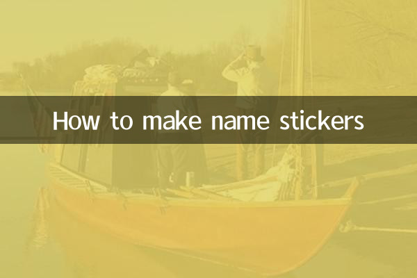 How to make name stickers
