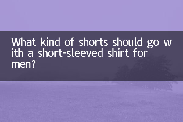 Quel type de short accompagner avec une chemise à manches courtes pour homme ?