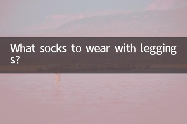 Welche Socken trägt man zu Leggings?