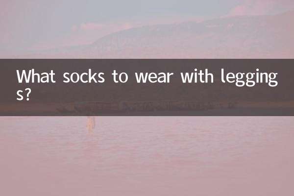 Welche Socken trägt man zu Leggings?