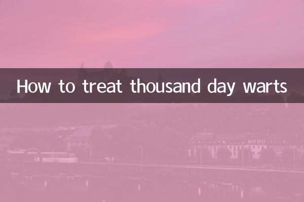 Come trattare le verruche mille giorni
