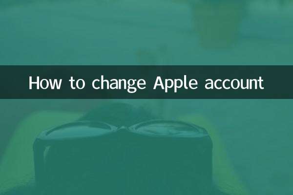 Cómo cambiar la cuenta de Apple