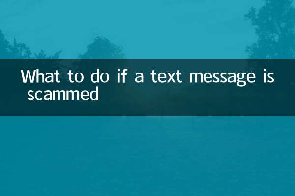 What to do if a text message is scammed