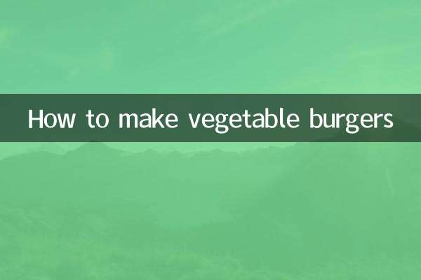 Come fare gli hamburger di verdure