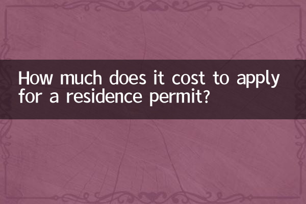 Quanto costa richiedere il permesso di soggiorno?