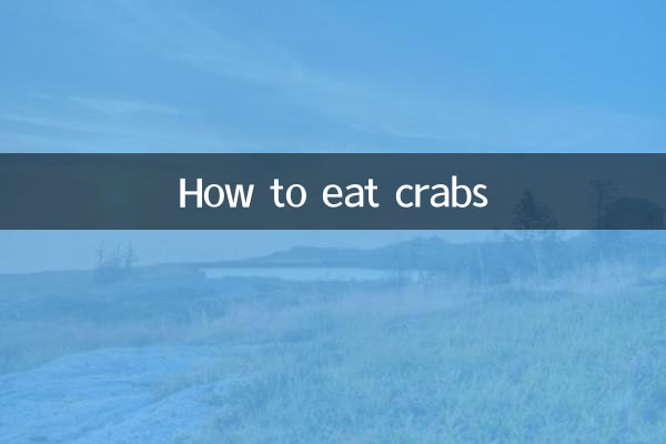 Como comer caranguejos