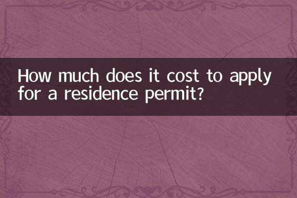 Quanto costa richiedere il permesso di soggiorno?