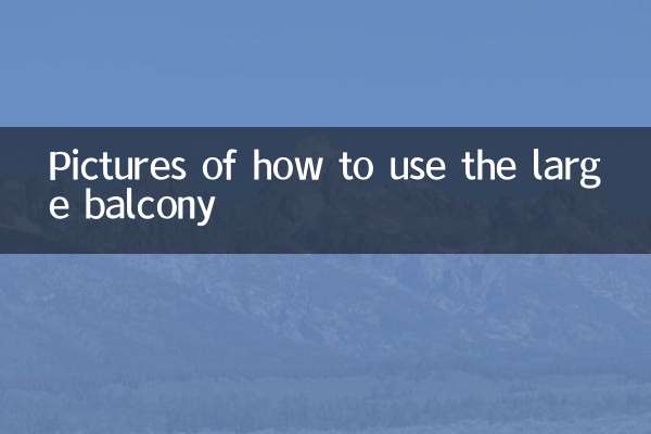 Pictures of how to use the large balcony