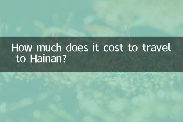 Combien coûte un voyage à Hainan?