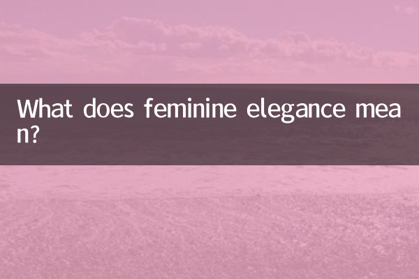 Que signifie l’élégance féminine ?