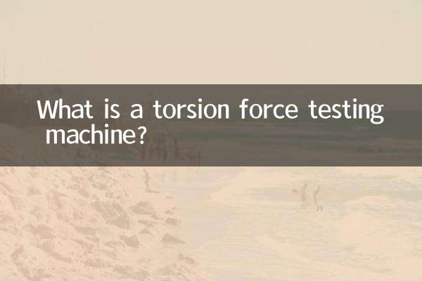 Cos'è una macchina per prove di forza di torsione?