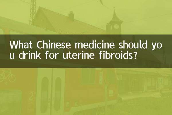 Quale medicina cinese dovresti bere per i fibromi uterini?